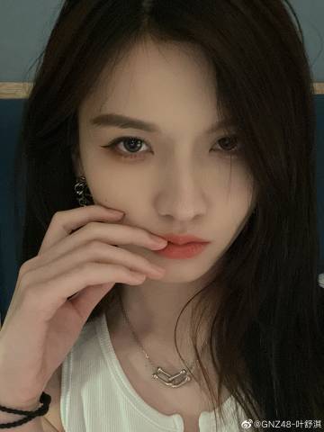gnz48-叶舒淇的微博