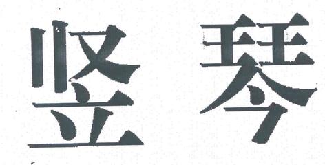 嘉富生物环保科技(深圳)