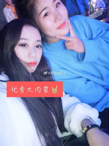 null的主页
